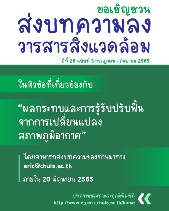 311245855637987_319048763589975