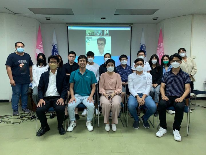 Thailand, International Simulation and Gaming Competition (ISGC 2022)