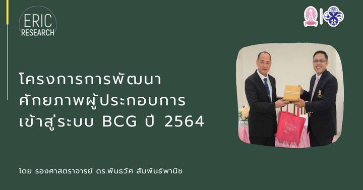 311245855637987_453220240172826