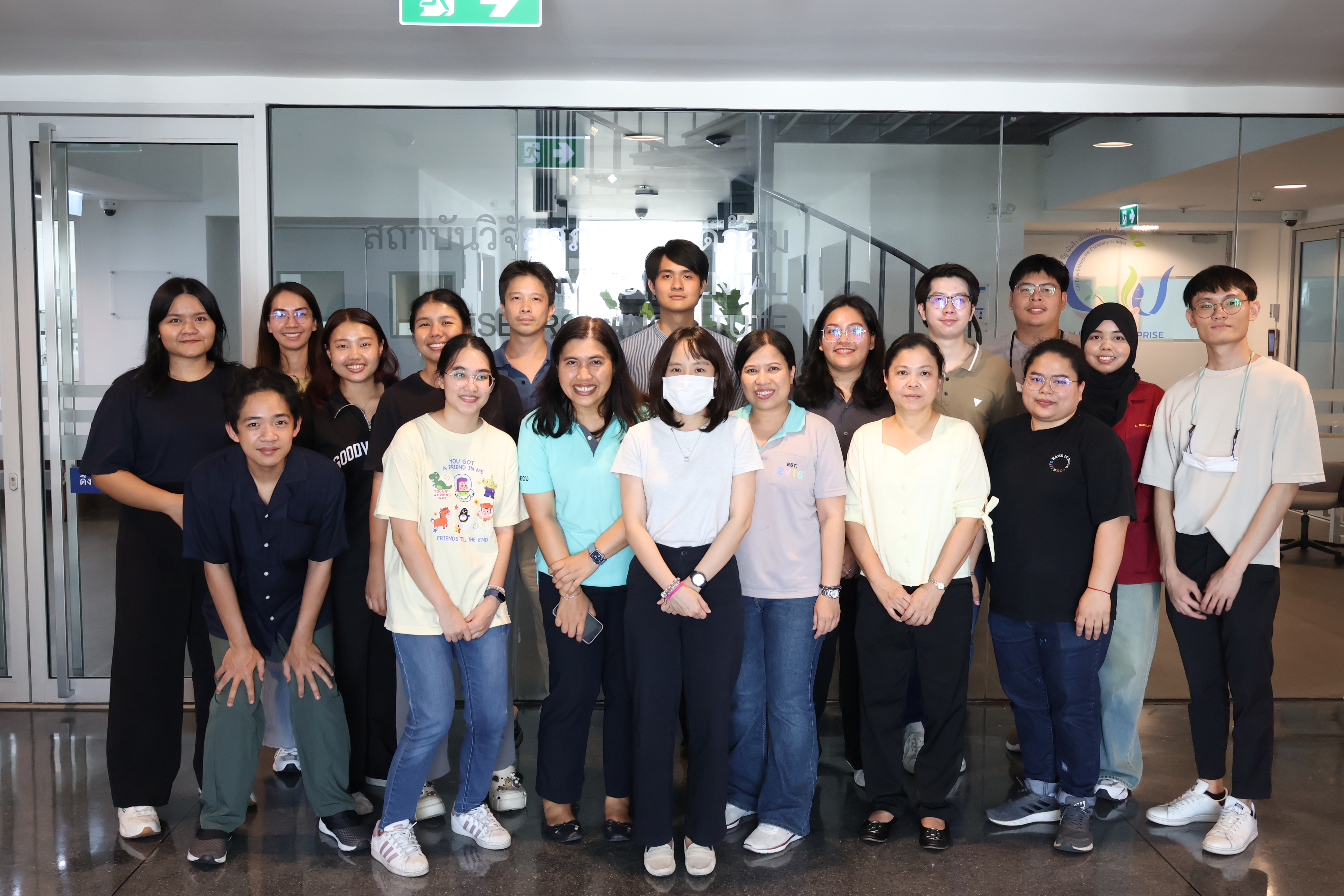 คปอ.ประจำส่วนงาน สถาบันวิจัยสภาวะแวดล้อม จัดกิจกรรม “ERIC Big Cleaning Day for Your Safety 2024” (1 เม.ย. 2567)